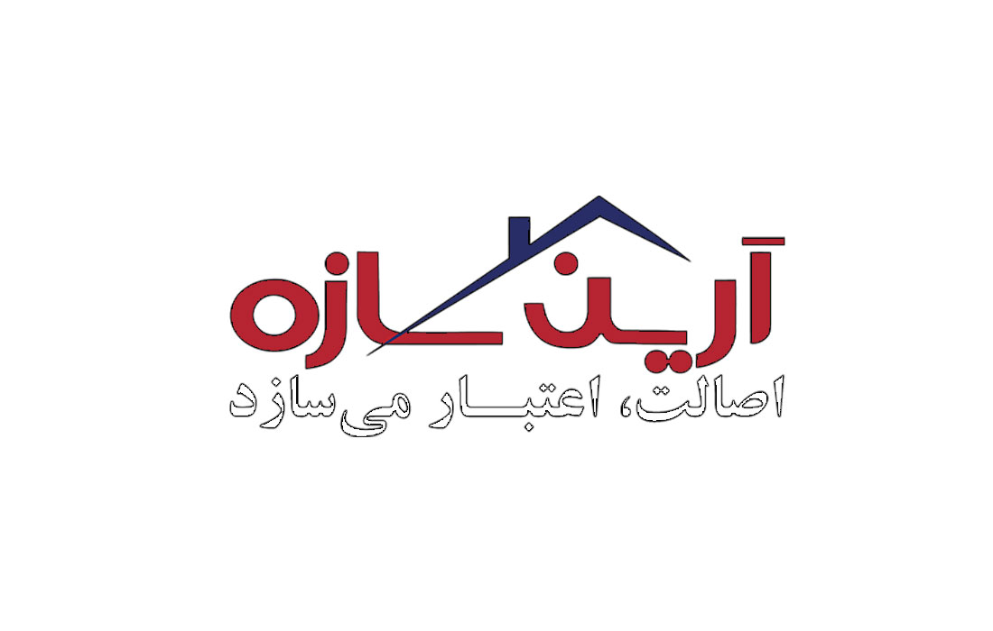 شرکت آرین سازه