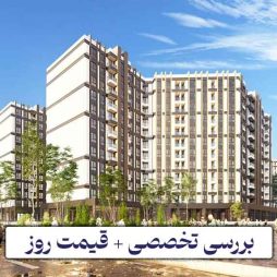 بررسی تخصصی + قیمت روز پروژه پدافند ارتش