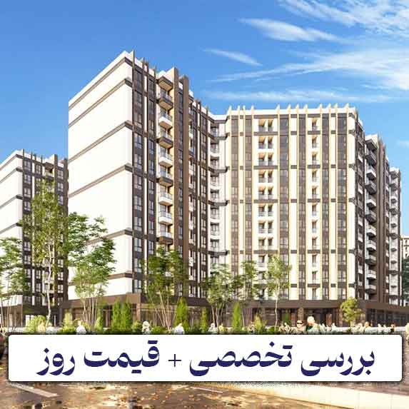 بررسی تخصصی + قیمت روز پروژه پدافند ارتش