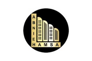 تعاونی ابنیه همسا