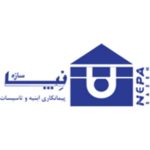 نپاسازه